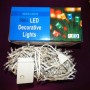 Гірлянда Нитка Конус-рис LED 500 Мультиколір білий провід